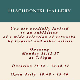 eventslefkosiaexhibitions