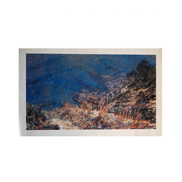 A Hazarova Akamas 2 32.5x52cm Silkscreen Print