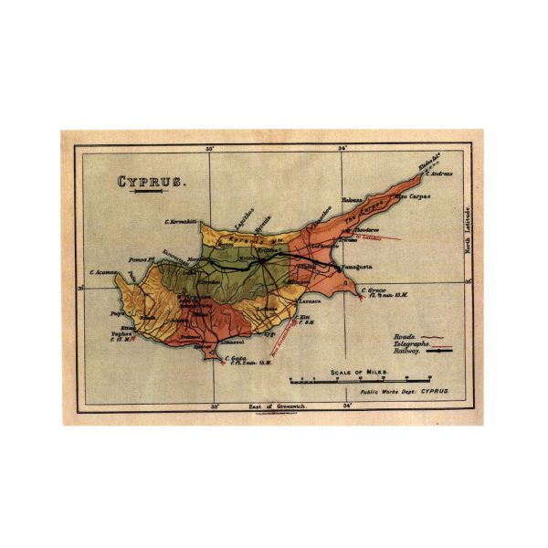 CM23 Public Works Dept. Cyprus 19x26.5cm Reproduction From 1918 Original