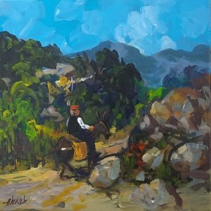 To Troodos Mountains by Alex Khattab