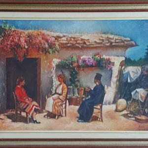 Cypriot Priest by Lixin